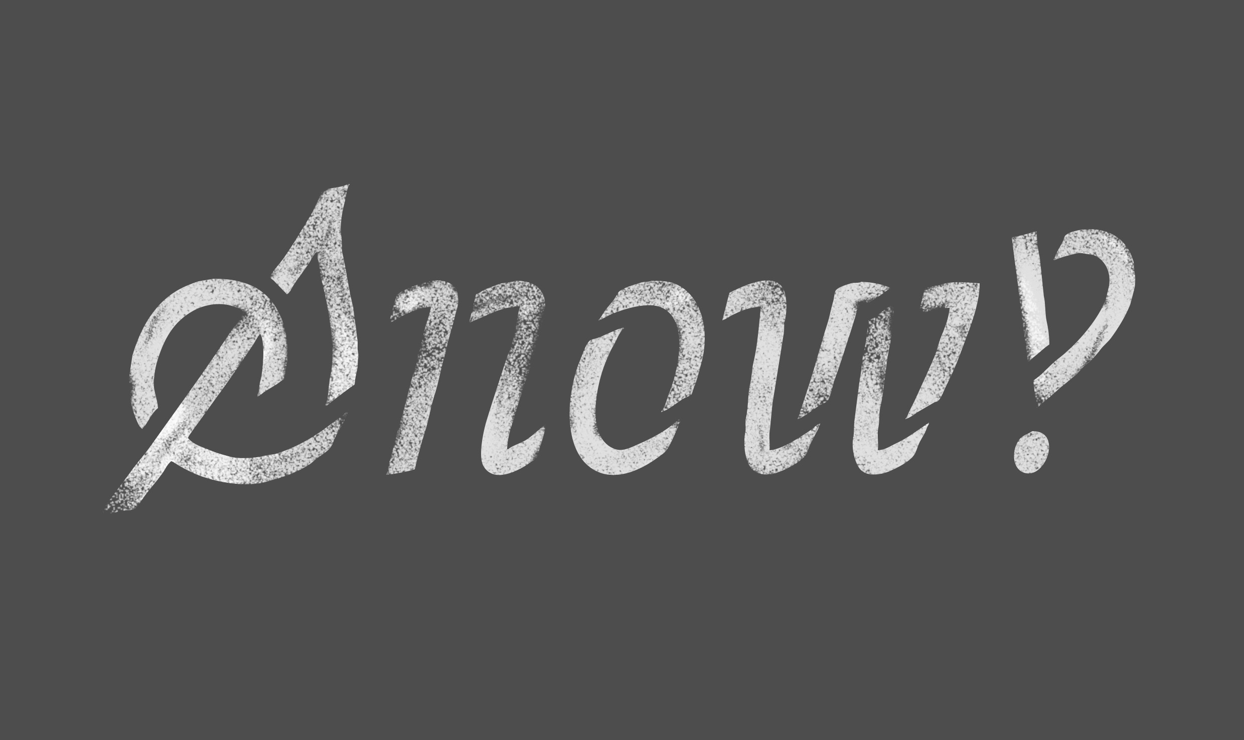 Polaire_snow2